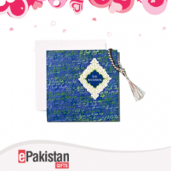 Eid Card