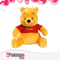 Pooh 8 Inches